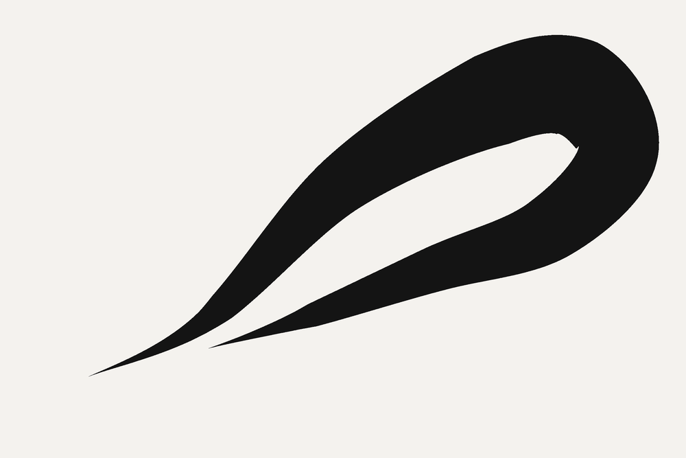 Either the stroke as drawn, or the same stroke after 13 passes of
  a corroding line along its own boundary, depending on your system's colour
  scheme.